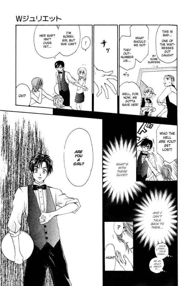 Page 29 Chapter 11 W Juliet