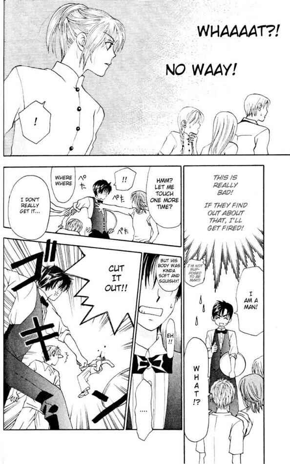 Page 30 Chapter 11 W Juliet