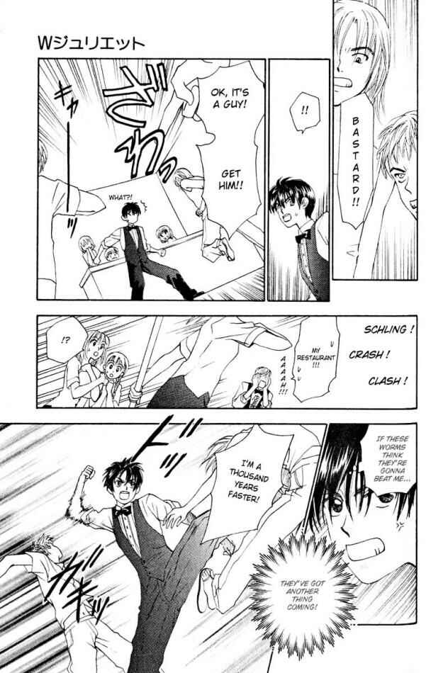 Page 31 Chapter 11 W Juliet