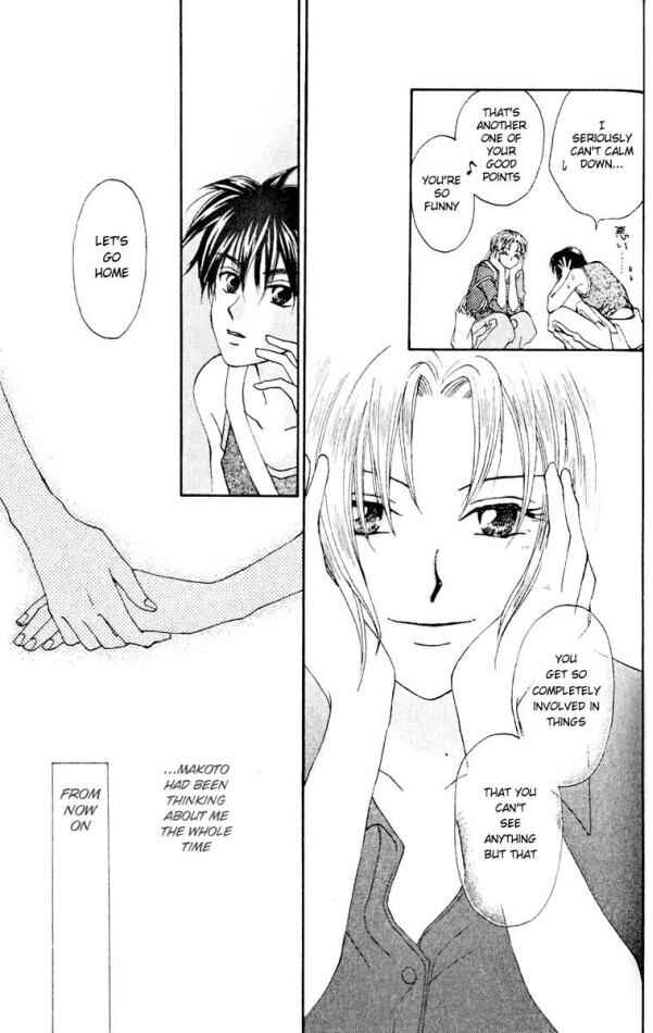 Page 40 Chapter 11 W Juliet