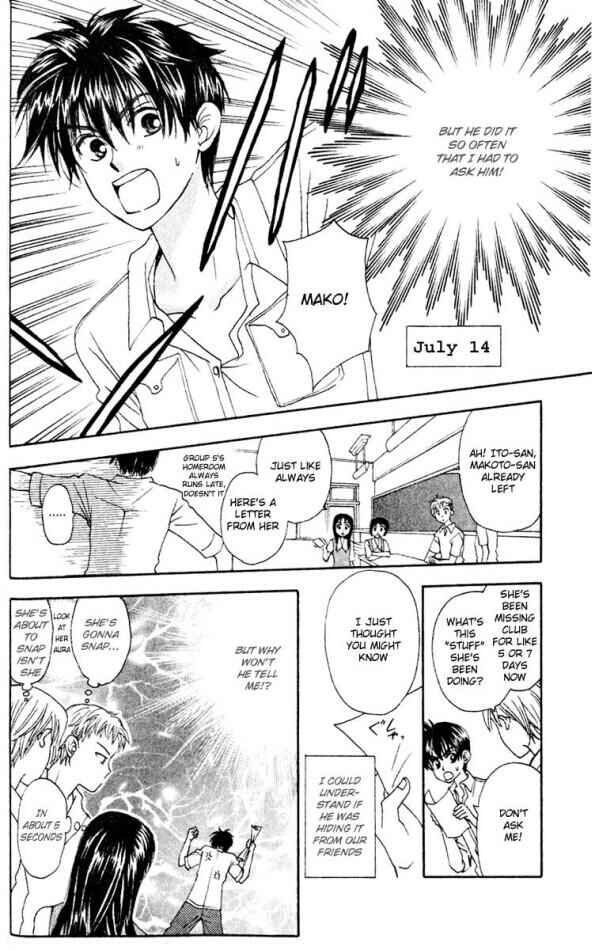 Page 8 Chapter 11 W Juliet