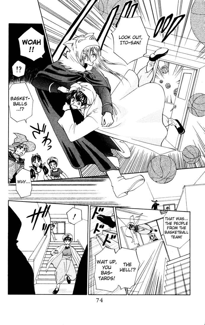 Page 10 Chapter 23 W Juliet