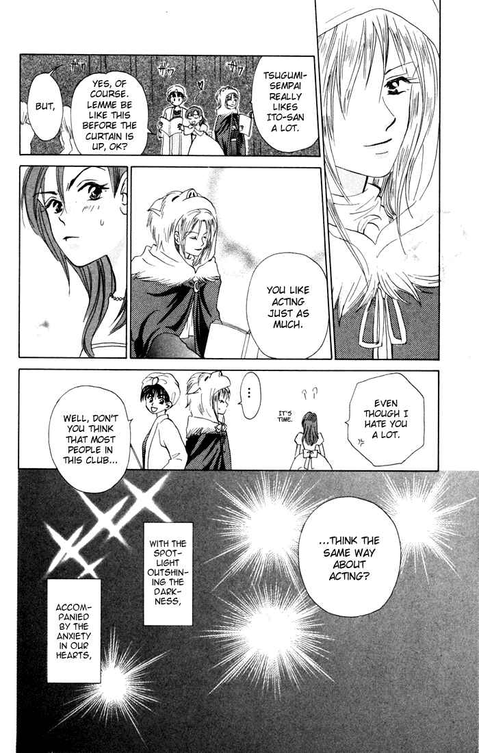 Page 22 Chapter 23 W Juliet
