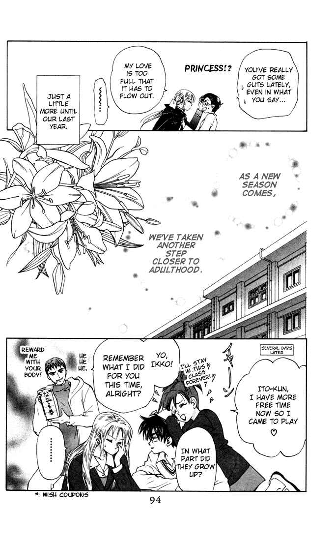 Page 30 Chapter 23 W Juliet