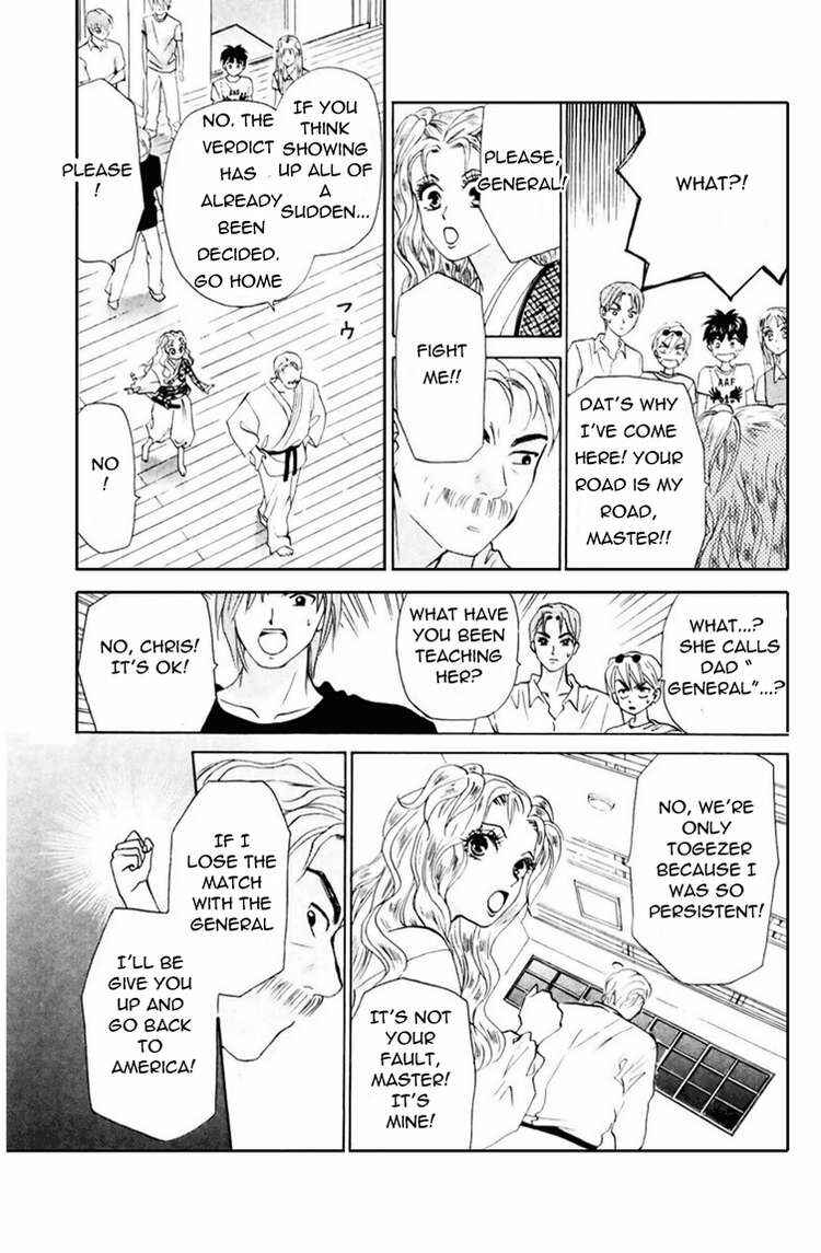Page 12 Chapter 55 W Juliet
