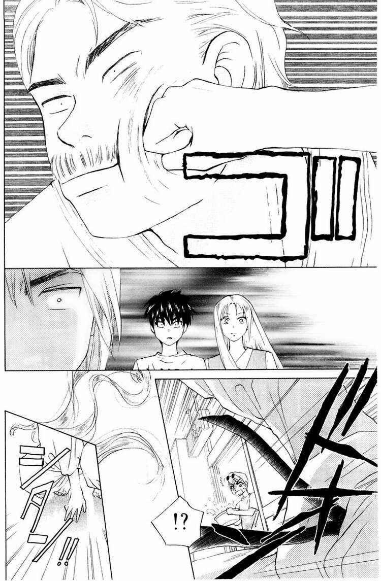 Page 19 Chapter 55 W Juliet