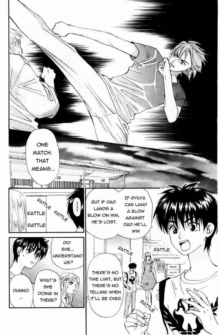 Page 3 Chapter 55 W Juliet