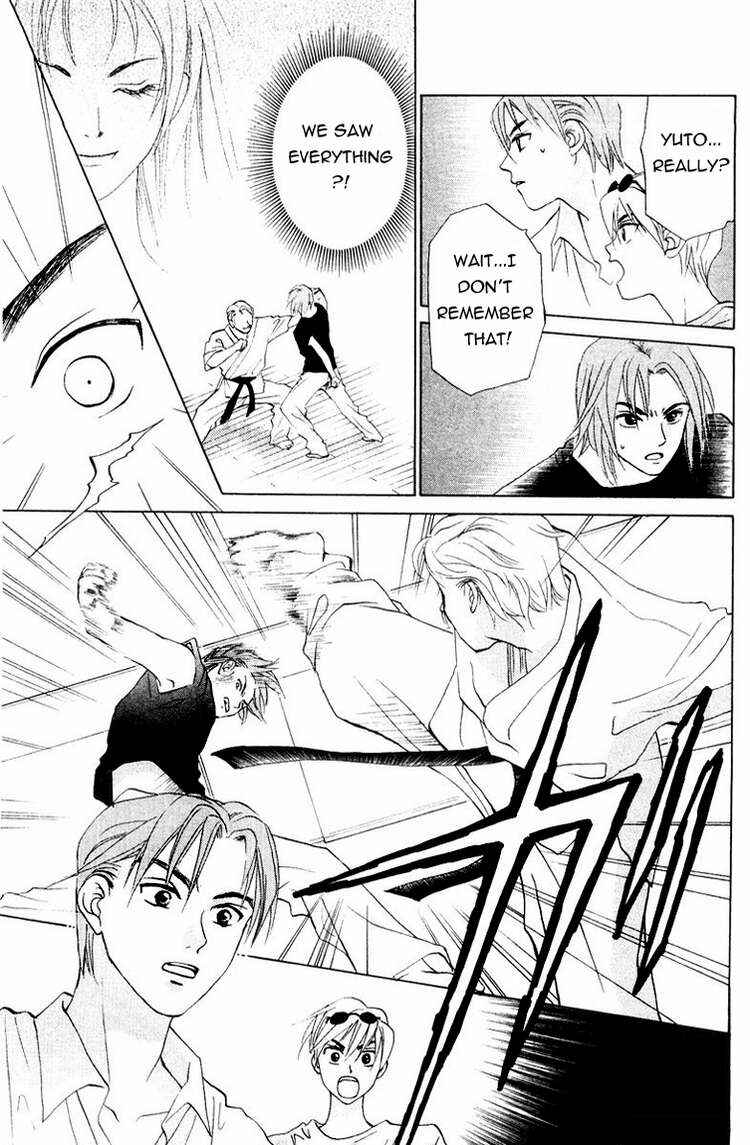 Page 8 Chapter 55 W Juliet