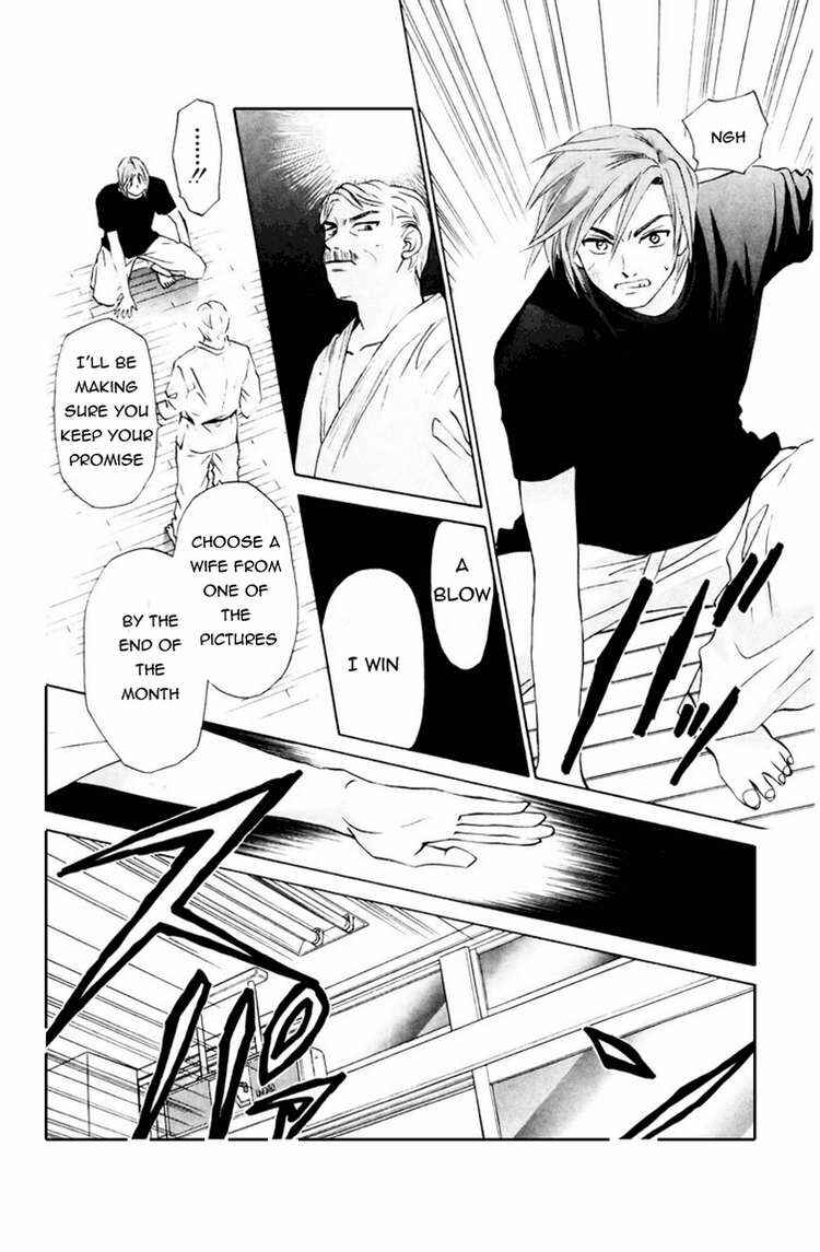 Page 9 Chapter 55 W Juliet
