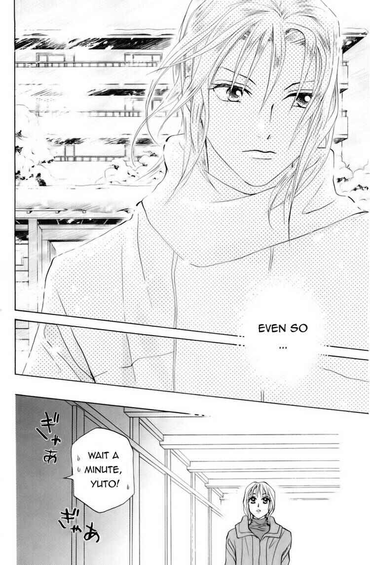 Page 15 Chapter 74 W Juliet