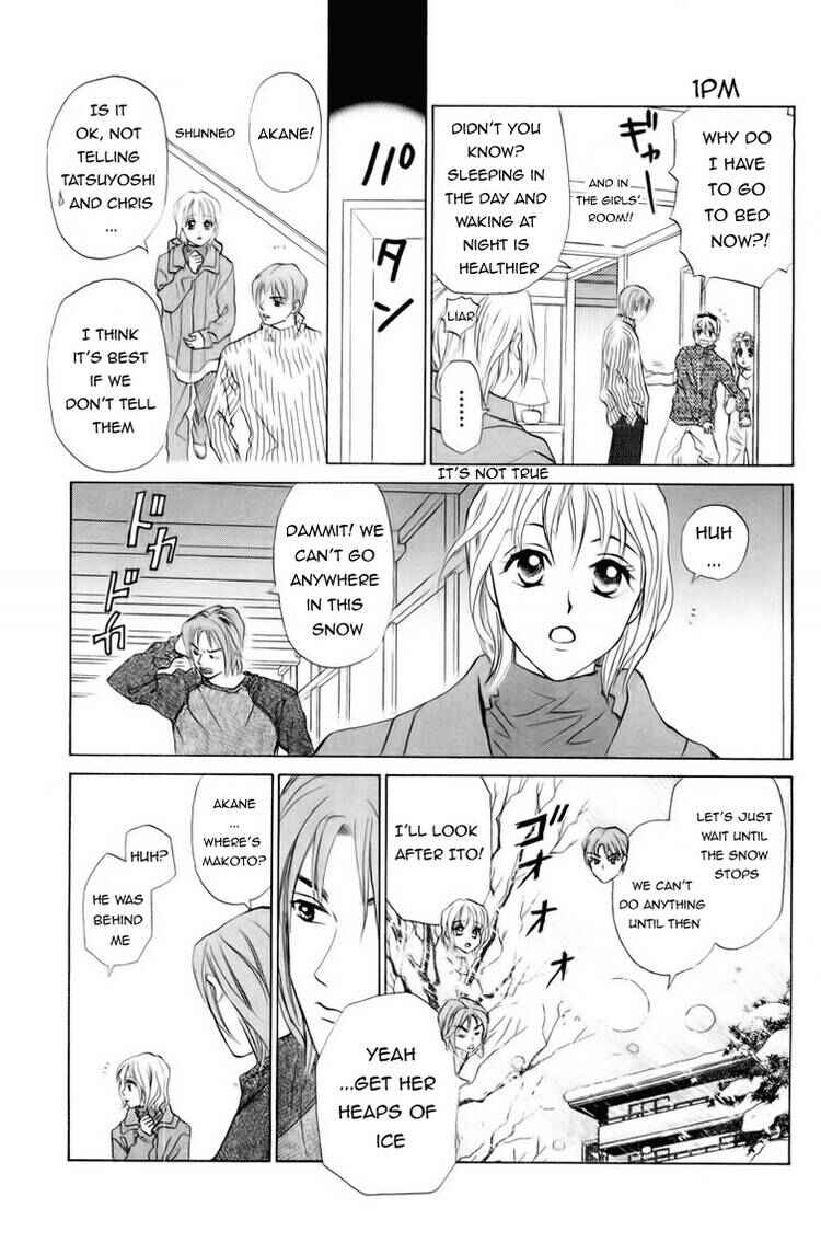 Page 16 Chapter 74 W Juliet
