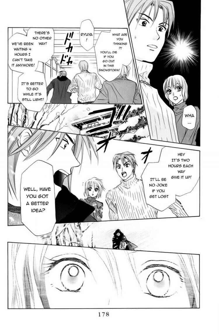 Page 21 Chapter 74 W Juliet