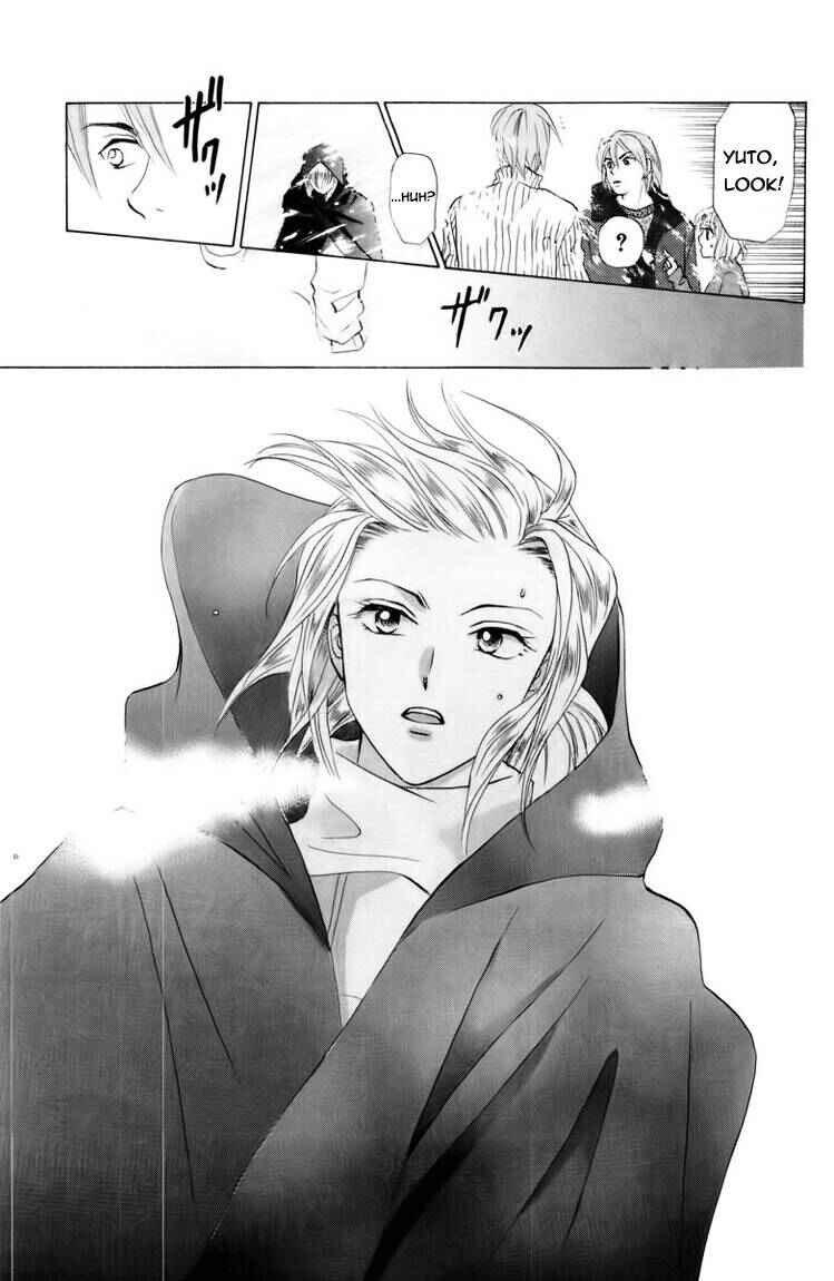 Page 22 Chapter 74 W Juliet