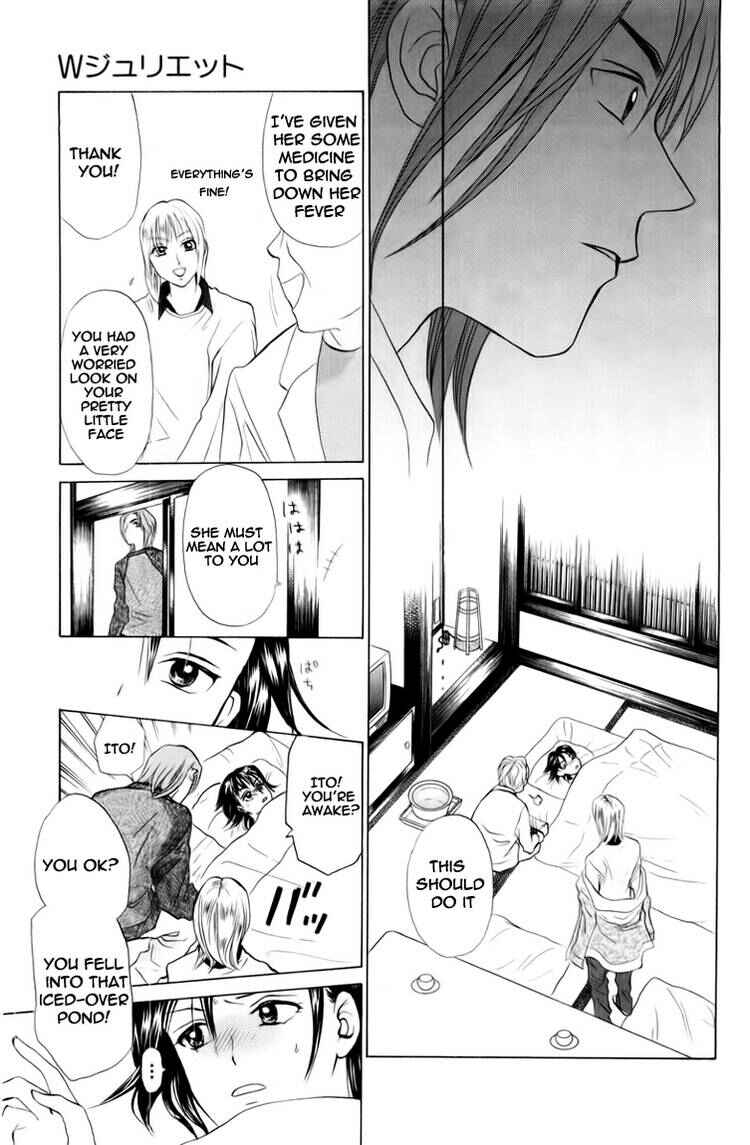 Page 24 Chapter 74 W Juliet