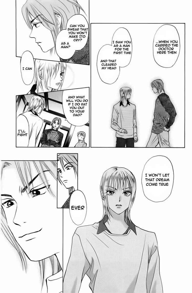 Page 28 Chapter 74 W Juliet