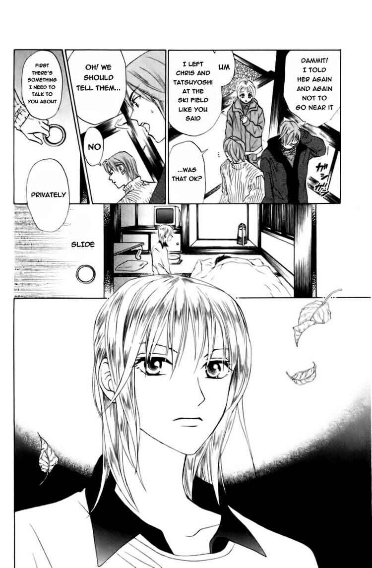 Page 3 Chapter 74 W Juliet