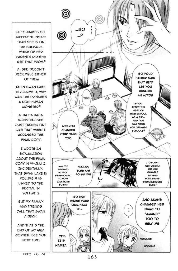 Page 6 Chapter 74 W Juliet