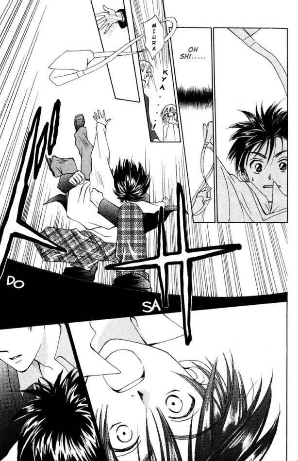 Page 14 Chapter 15 W Juliet