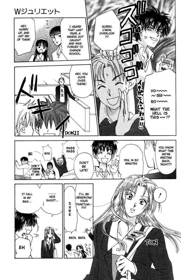 Page 18 Chapter 15 W Juliet