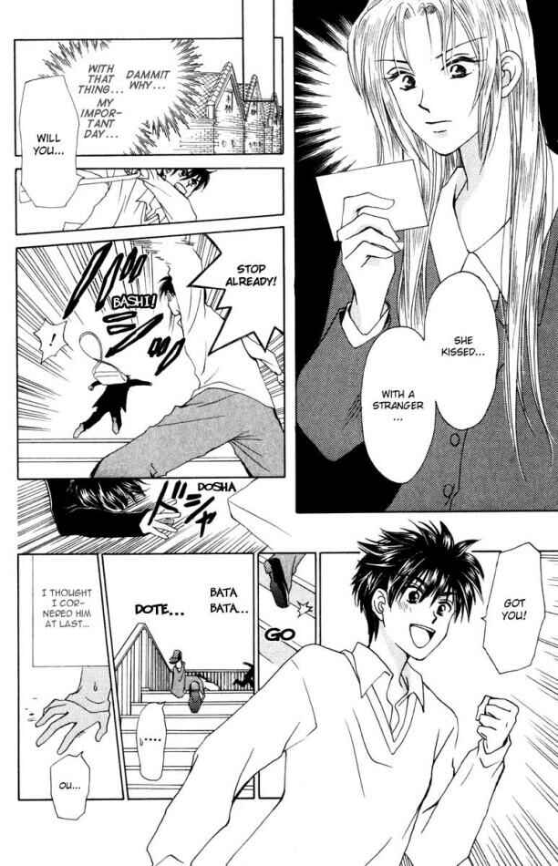 Page 25 Chapter 15 W Juliet