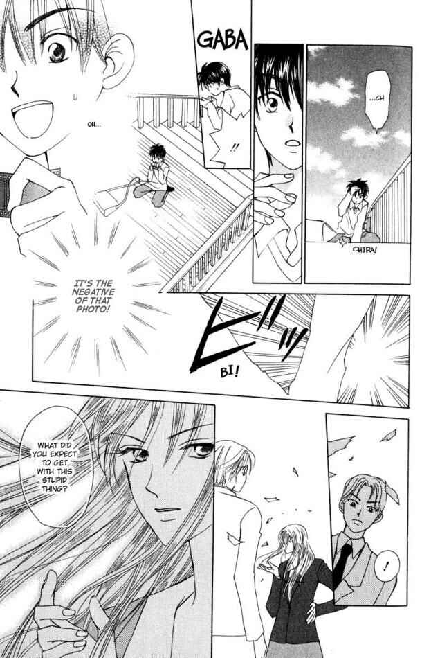 Page 26 Chapter 15 W Juliet