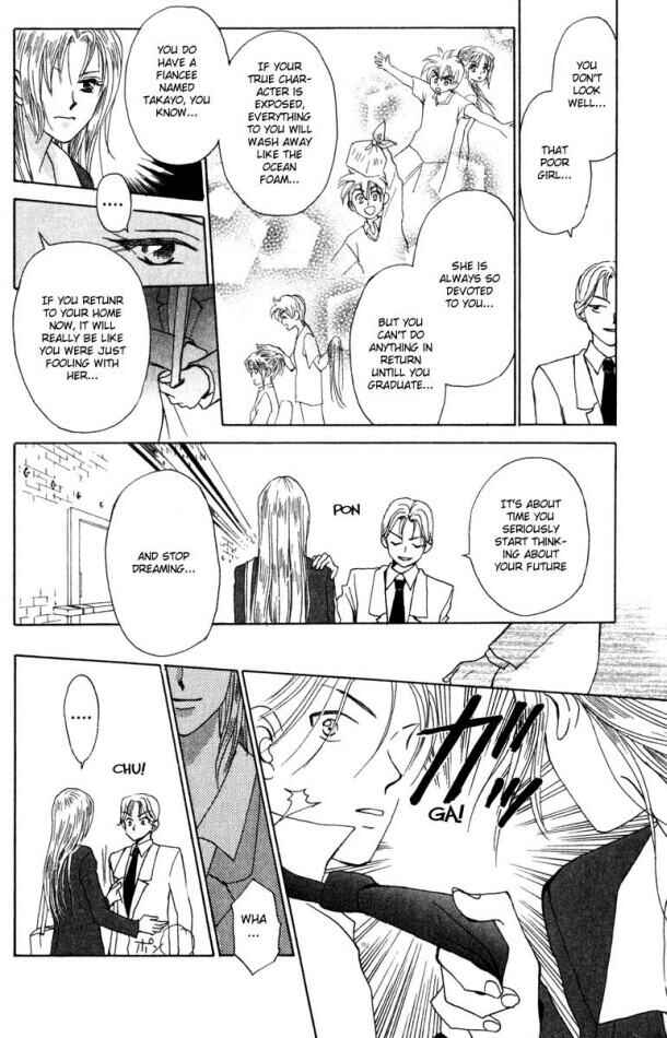 Page 27 Chapter 15 W Juliet