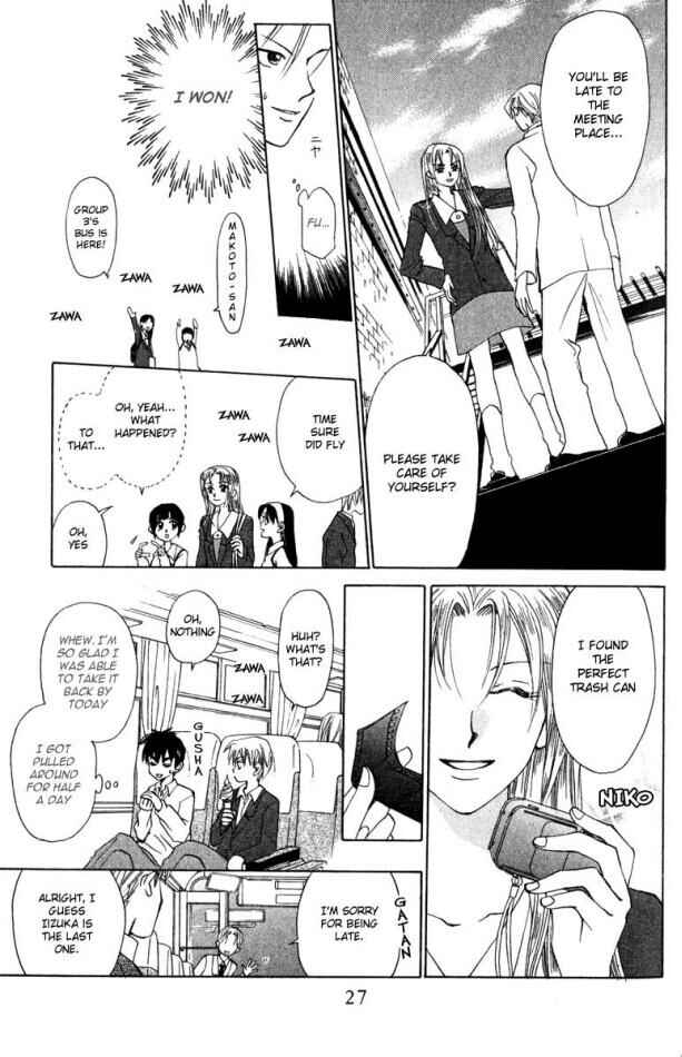 Page 28 Chapter 15 W Juliet