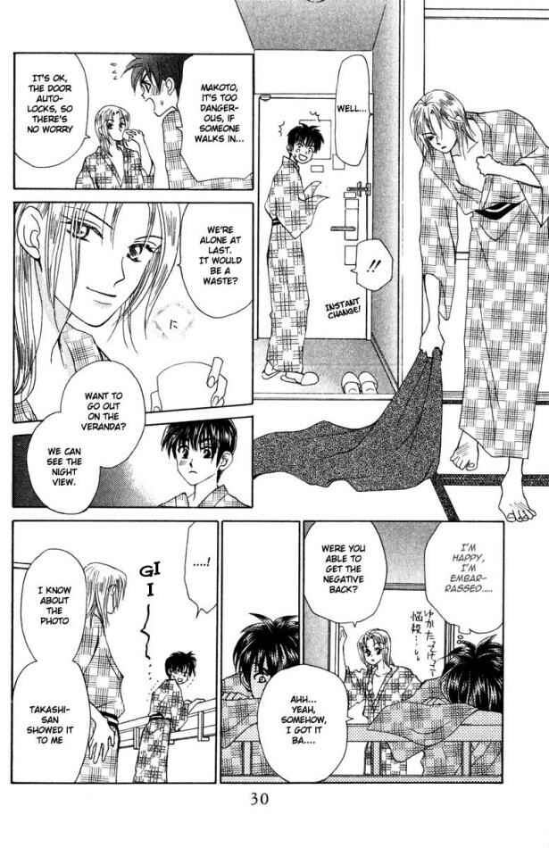 Page 31 Chapter 15 W Juliet