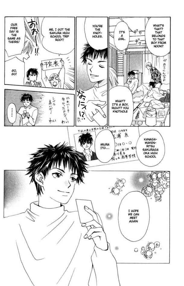 Page 37 Chapter 15 W Juliet