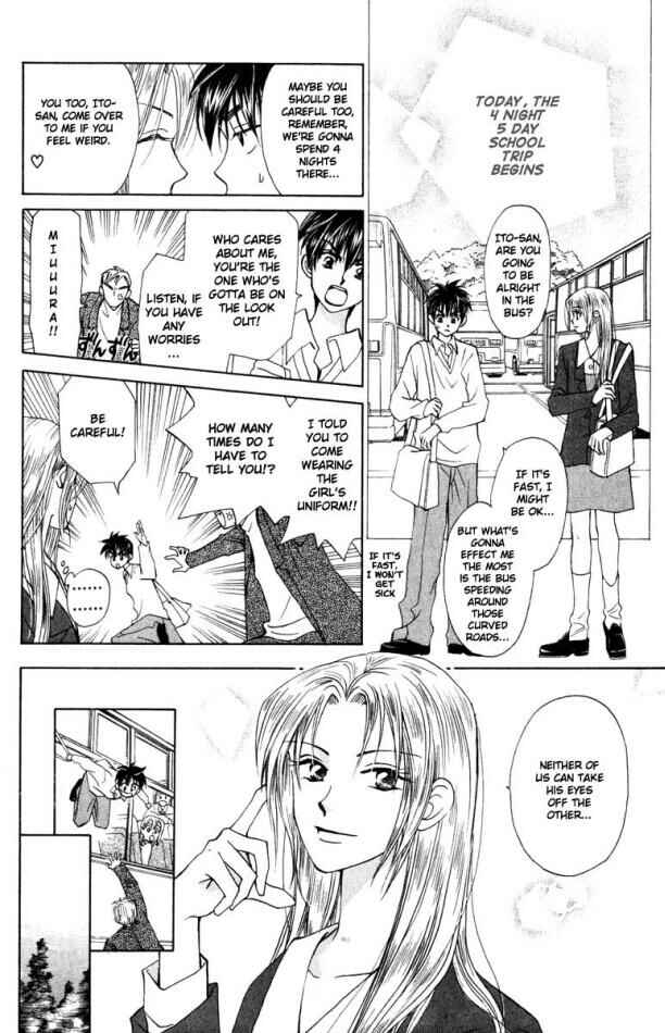 Page 9 Chapter 15 W Juliet