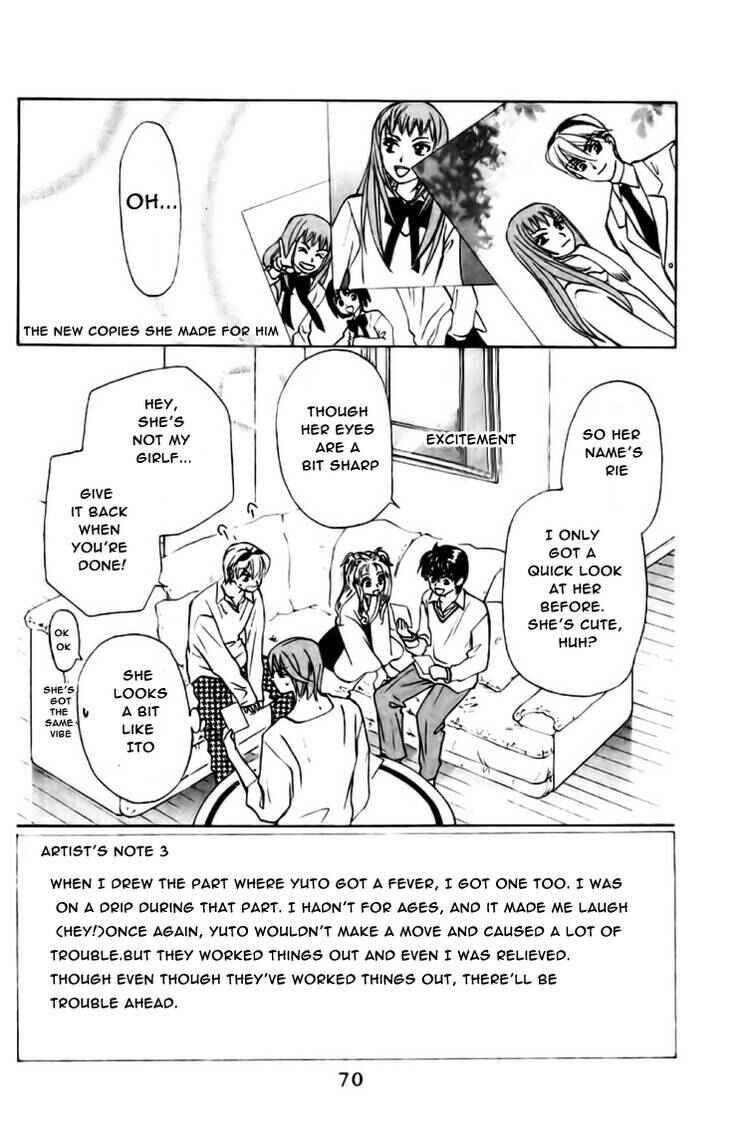 Page 1 Chapter 59 W Juliet