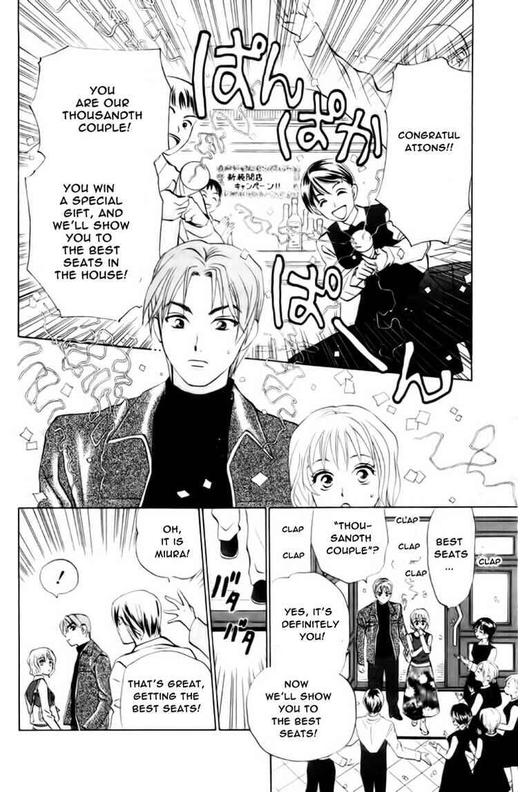 Page 11 Chapter 59 W Juliet
