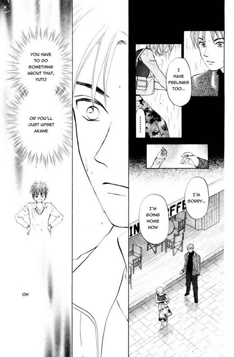 Page 14 Chapter 59 W Juliet