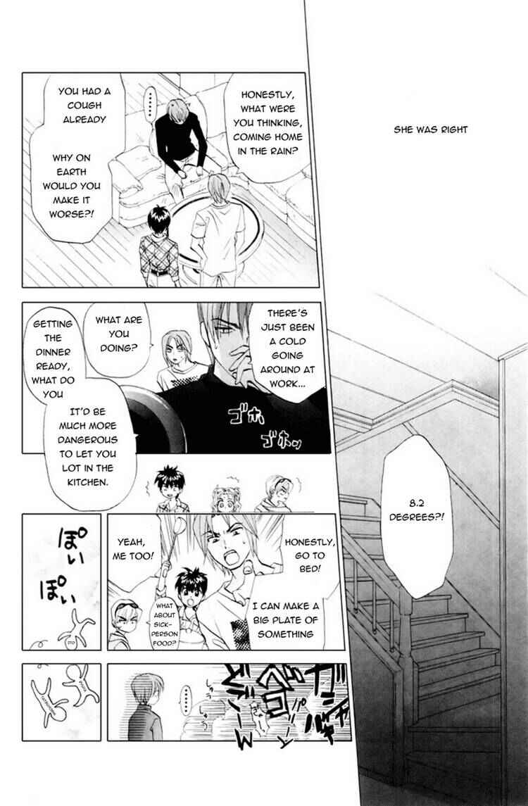 Page 15 Chapter 59 W Juliet