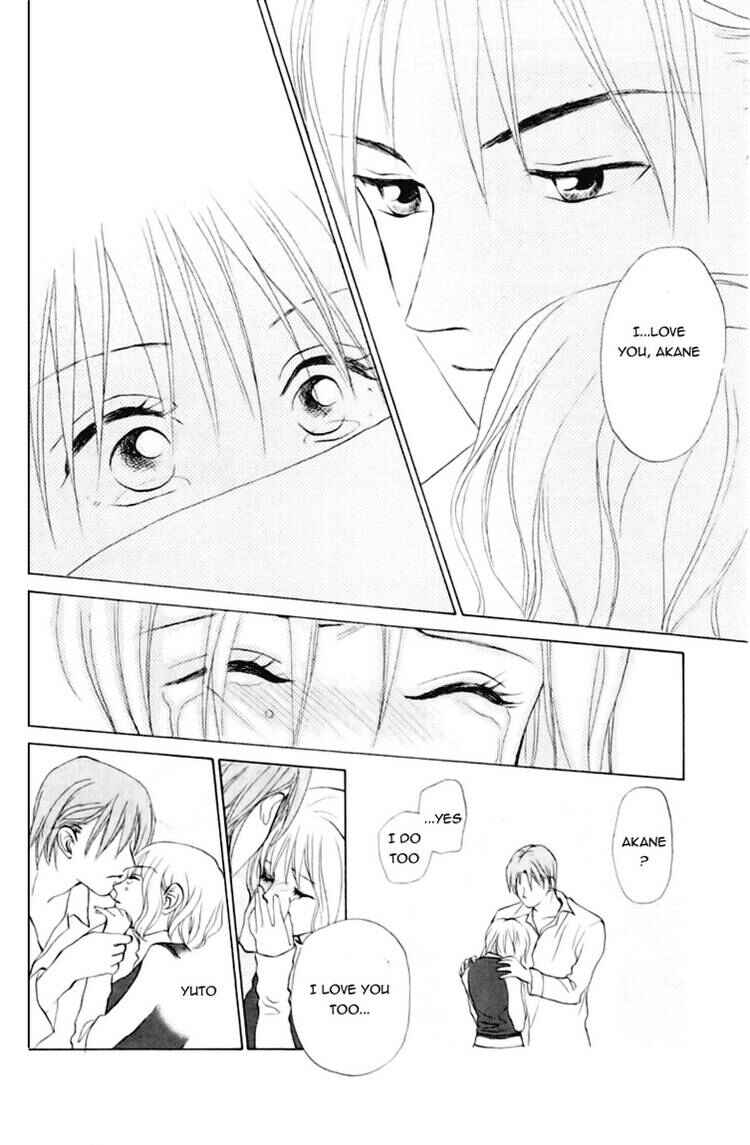 Page 27 Chapter 59 W Juliet