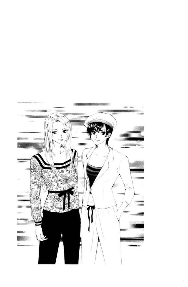 Page 30 Chapter 59 W Juliet