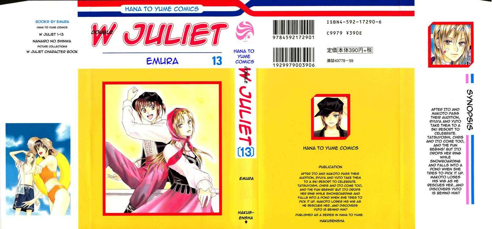 Page 1 Chapter 69 W Juliet