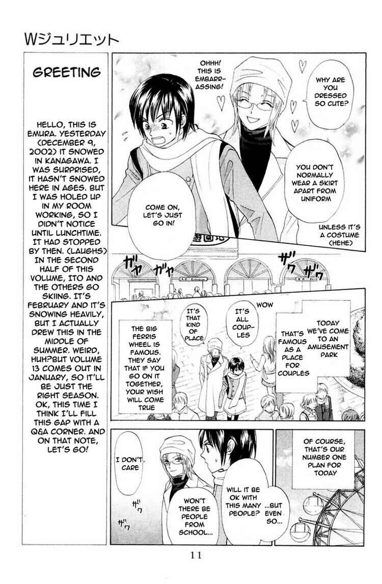 Page 13 Chapter 69 W Juliet