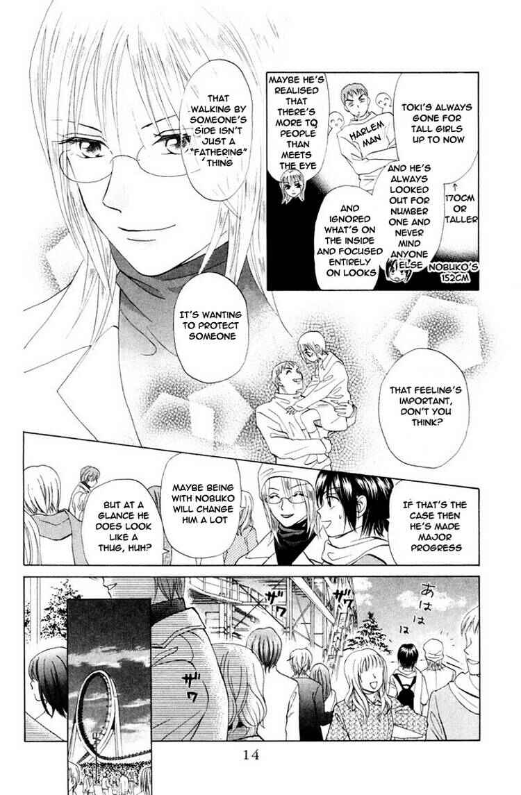 Page 16 Chapter 69 W Juliet