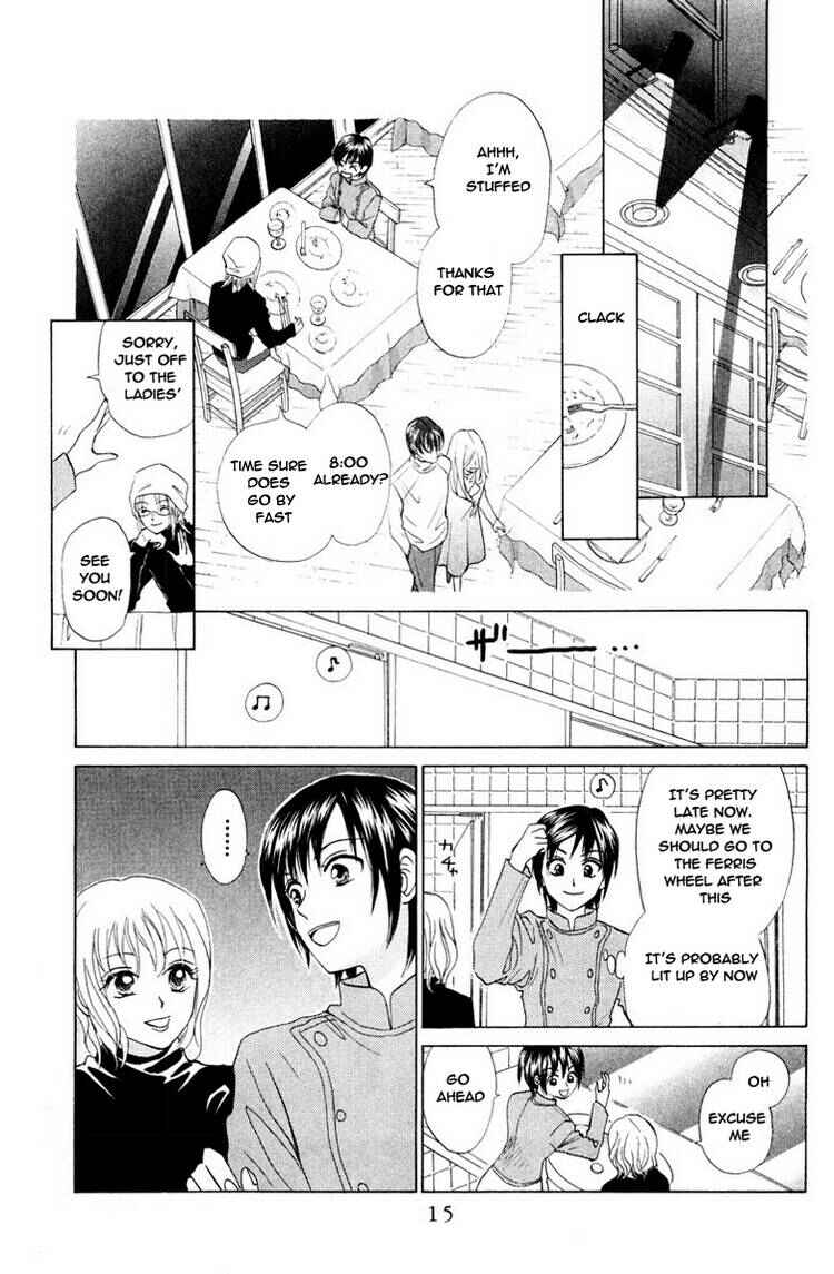 Page 17 Chapter 69 W Juliet