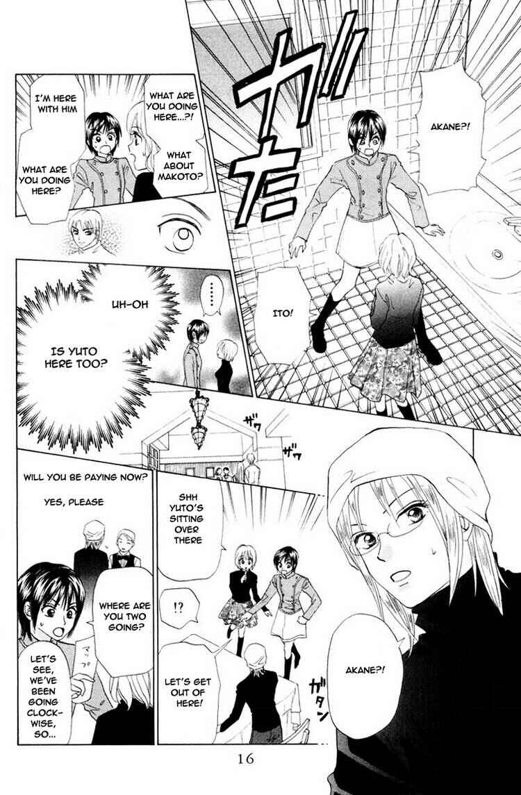 Page 18 Chapter 69 W Juliet