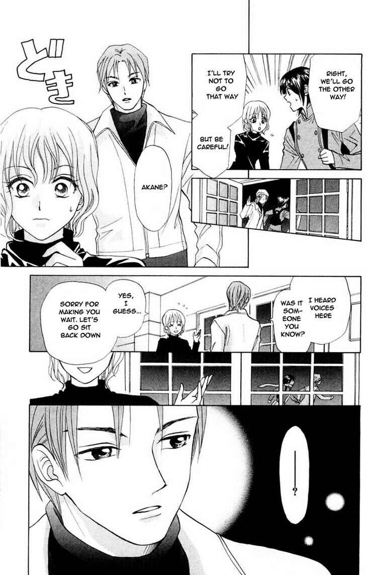 Page 19 Chapter 69 W Juliet