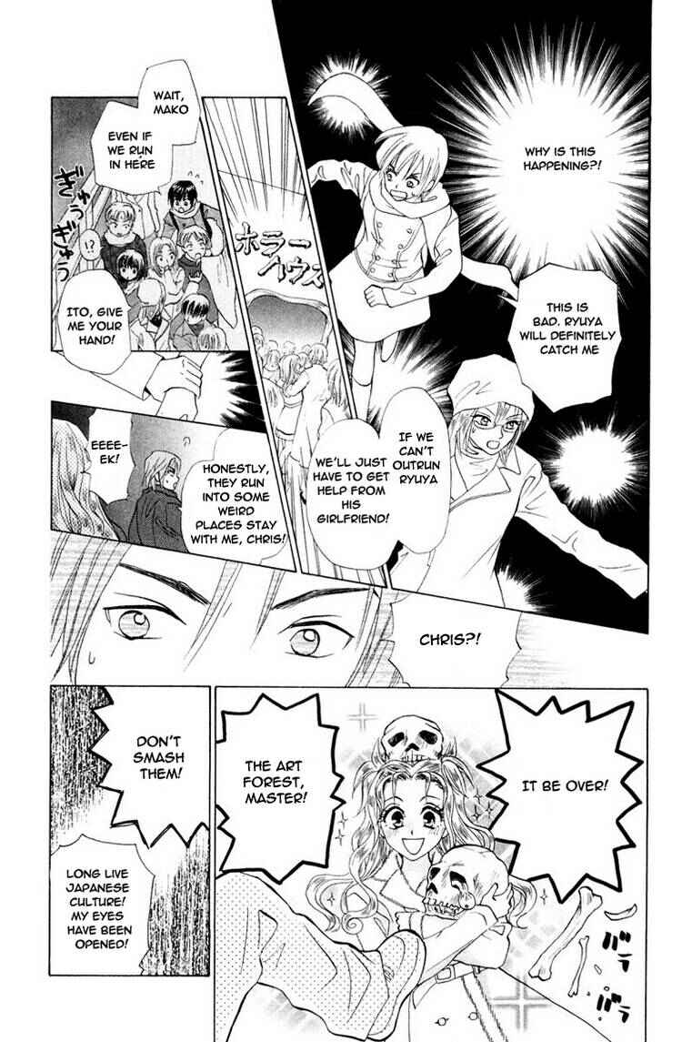Page 27 Chapter 69 W Juliet