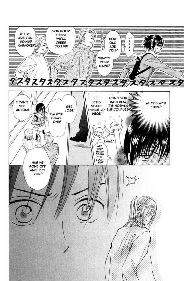 Page 30 Chapter 69 W Juliet