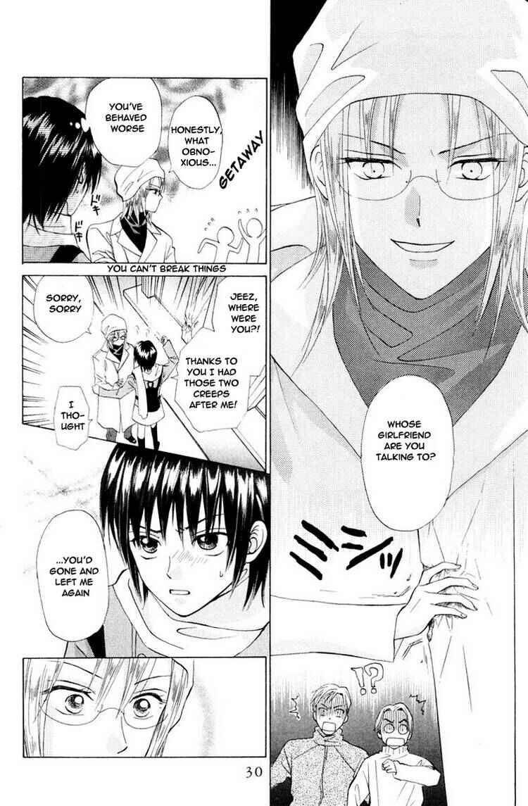 Page 32 Chapter 69 W Juliet