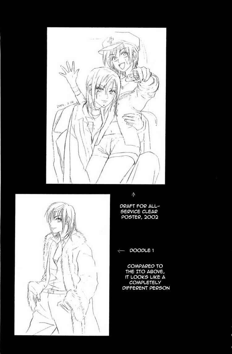 Page 5 Chapter 69 W Juliet