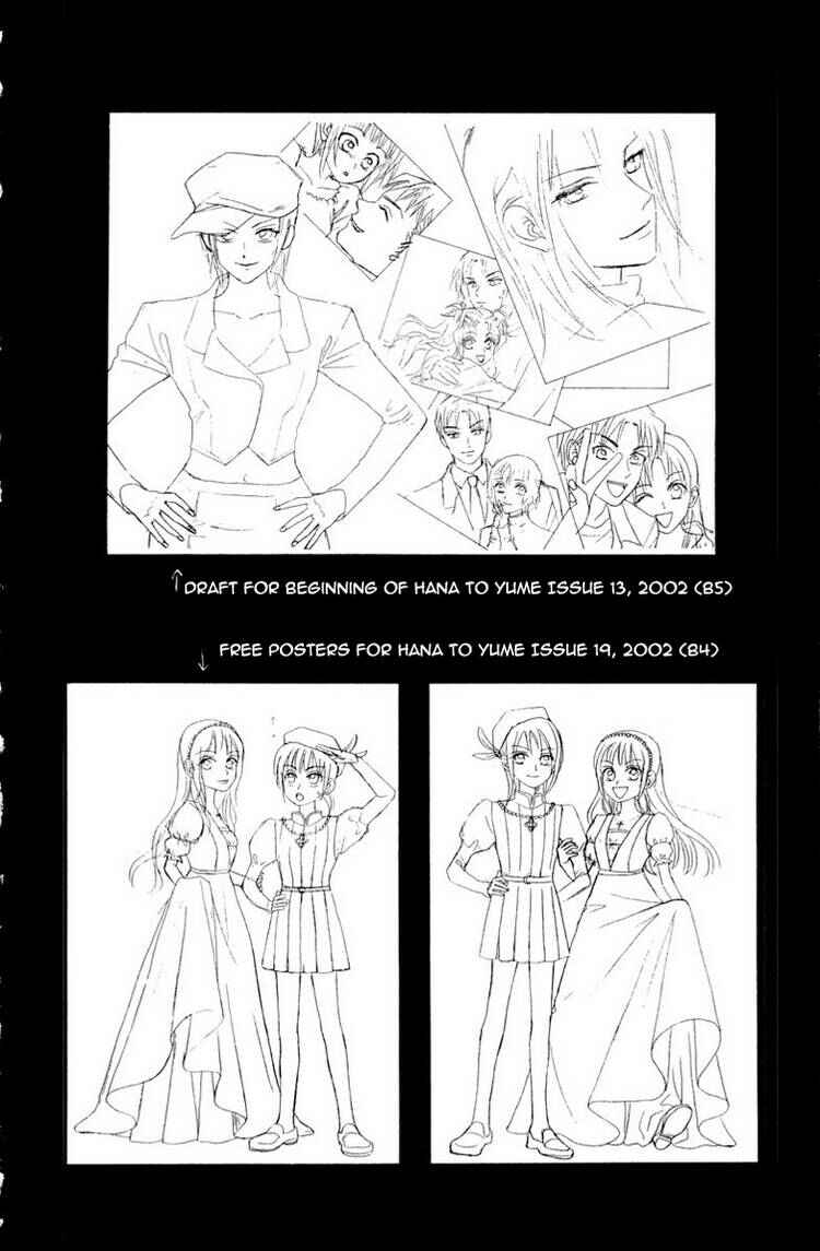 Page 8 Chapter 69 W Juliet