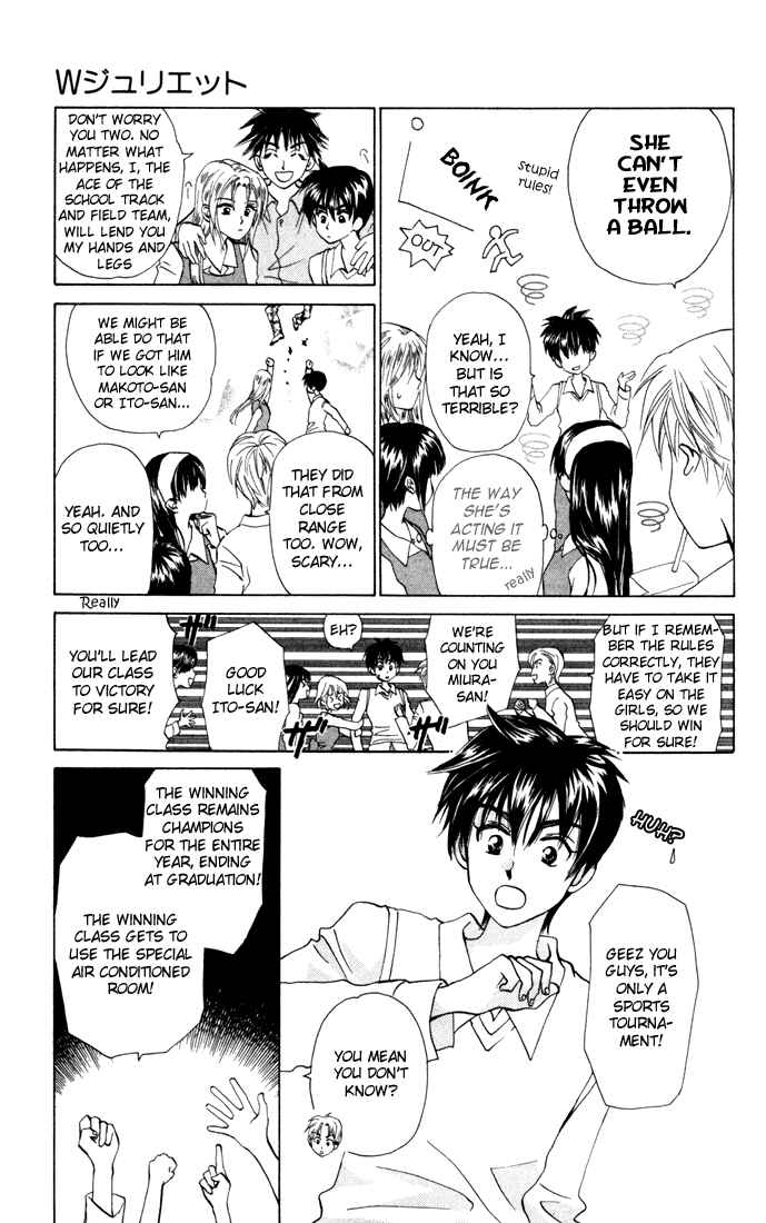 Page 9 Chapter 27 W Juliet