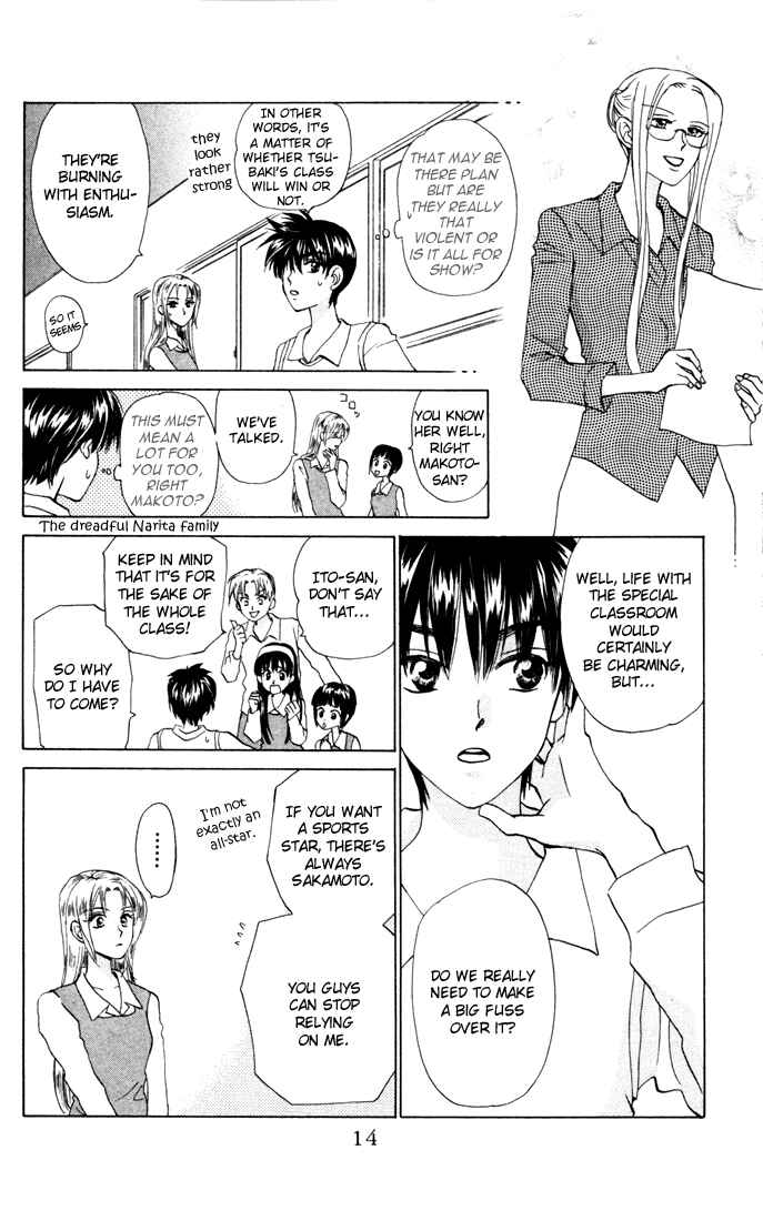Page 12 Chapter 27 W Juliet