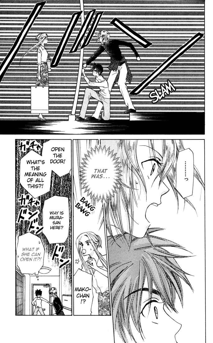 Page 19 Chapter 27 W Juliet
